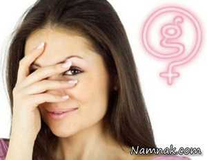 سلامت واژن ، لباس زير مناسب زنانه
