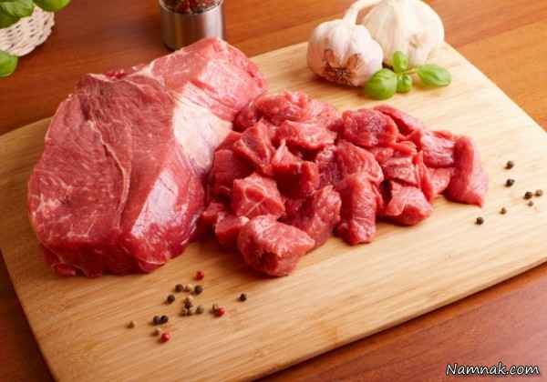 تشخیص گوشت گاو از گوشت الاق