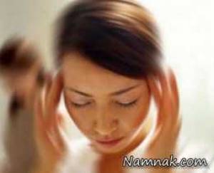 دلایل سرگیجه داشتن