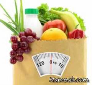 رژیم دش ، رژیم لاغری دیابتی ها