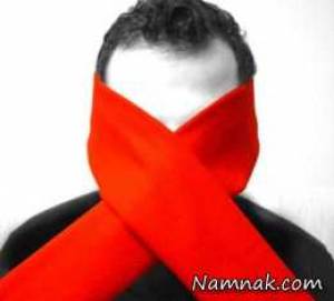پیشگیری از ایدز ، راه پیشگیری از ایدز