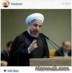 حمله پرسپولیسی ها به اینستاگرام روحانی+ عکس