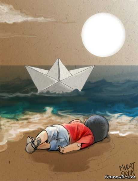 عکس کودک سوری ، کودک غرق شده سوری ، آیلان سوری