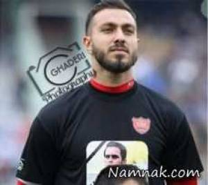 اعتراض پرسپولیس ، اعتراض پرسپولیس به داوری