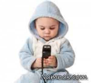 استفاده کودکان از موبایل ، مضرات استفاده از موبایل برای کودکان