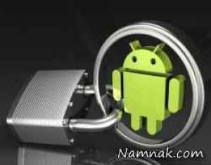 وایبر، واتس آپ و اینستاگرام روی گوشی شما امن هستند؟
