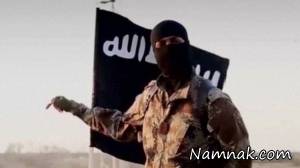 سربریدن داعش ، داعش