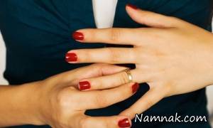 طلاق عجیب ، ازدواج