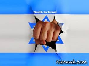 هک تلویزیون اسرائیل ، هک تلویزیون اسرائیل