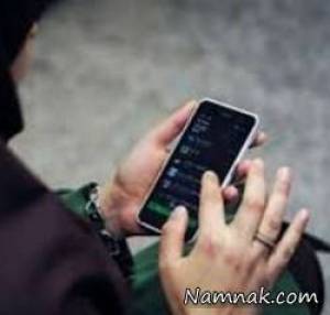 اقدام زن حسود ، اقدام زن حسود
