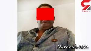 مرد قوی هیکل ، سرقت از کارتهای بانکی