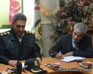 پارتی ارومیه