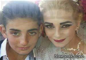 ازدواج جنجالی ، ازدواج دختر و پسر نوجوان سوری