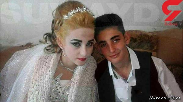 نتیجه تصویری برای ازدواج دختروپسر سوری