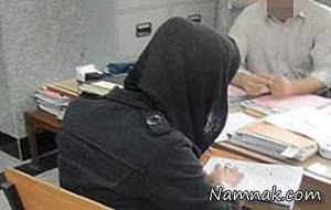همسر فوتبالیست ، فوتبالیست ایرانی