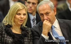 همسر نتانیاهو ، همسر نتانیاهو