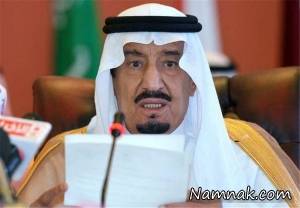 رقص پادشاه عربستان ، رقص پادشاه عربستان