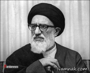 آیت الله طالقانی ، آیت الله طالقانی در مجلس