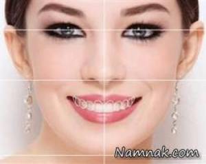 سفید کردن دندان ، ترفندهای ارایش زیبا