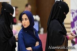 عقد زنان سعودی ، عقد زنان سعودی