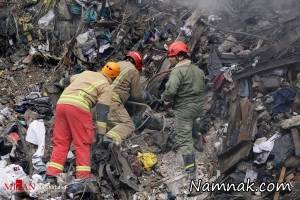 نگهبان پلاسکو ، حادثه پلاسکو