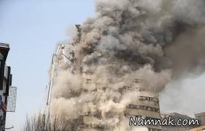 زیر آوار پلاسکو ، حادثه پلاسکو