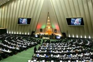 آغاز امامت حضرت مهدی