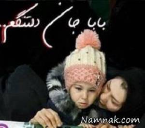 آتش نشان پلاسکو ، واکنش کاربران به وداع دختر آتش نشان پلاسکو با پدر شهیدش