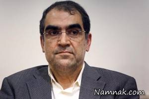هاشمی رفسنجانی ، دلیل فوت هاشمی رفسنجانی