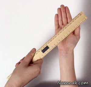 تنبیه کودک ، تنبیه عجیب