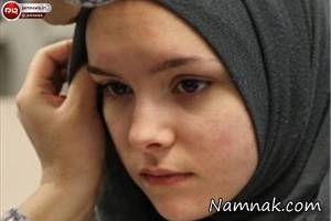 دختر باحجاب آمریکا ، رفتار بد با دختر نوجوان مسلمان