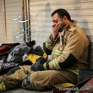 تشییع آتش نشانان پلاسکو ، آتش سوزی پلاسکو