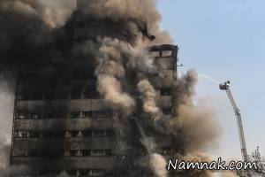 ریزش ساختمان پلاسکو ، روایت هولناک یک فرار