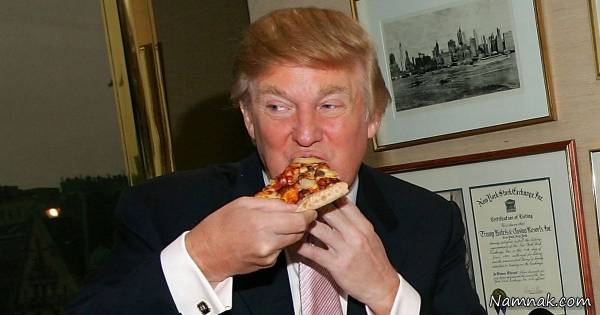 ترامپ پیتزا
