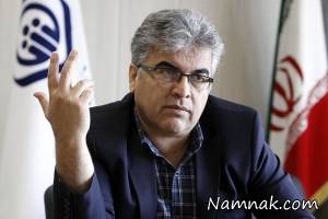 بخشودگی جرائم بیمه ، بخشودگی جرائم بیمه