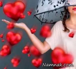 راز عاشق