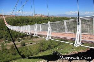 خودکشی زن ، خودکشی زن