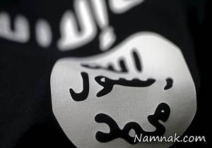 حوریان بهشتی داعش ، وصیت نامه تروریست تکفیری