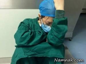 پزشک جراح ، عکس جراح چینی