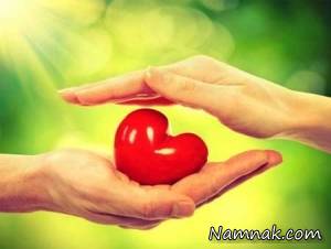 ابراز علاقه به همسر ، جذب همسر به خود