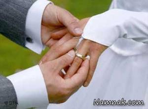 ازدواج با مرد مشهور ، عکس عشق دختر به پیرمرد