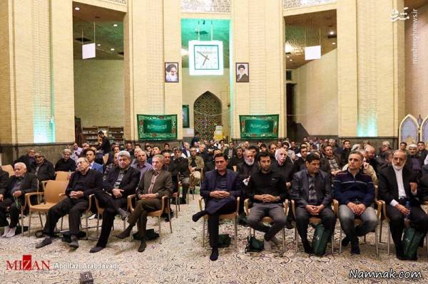 ختم مادر علیرضا خمسه علیرضا خمسه