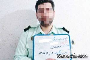 مامور قلابی ، مامور پلیس قلابی
