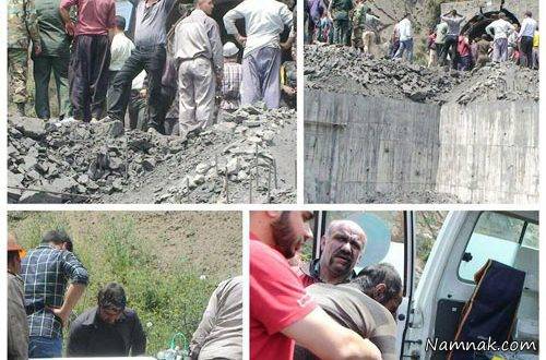 ریزش معدن یورت در آزادشهر گلستان 