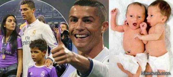 Ronaldo Daughter Name