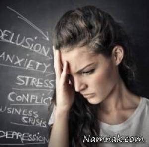 روحیه حساس ، روانشناسی روحیه حساس