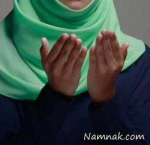 وسواس نماز ، حضور قلب در نماز