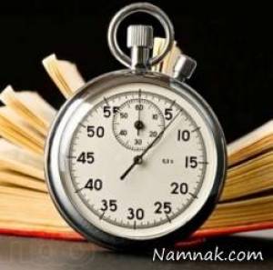 یادگیری سریع ، نکات مهم هنگام یادگیری