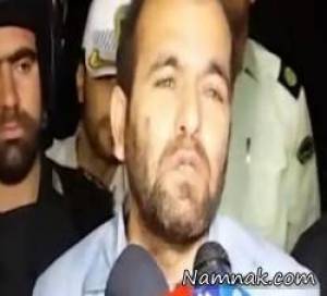 فیلم قاتل آتنا ، فیلم قاتل آتنا