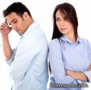 همسر خودخواه ، رازهای زندگی مشترک